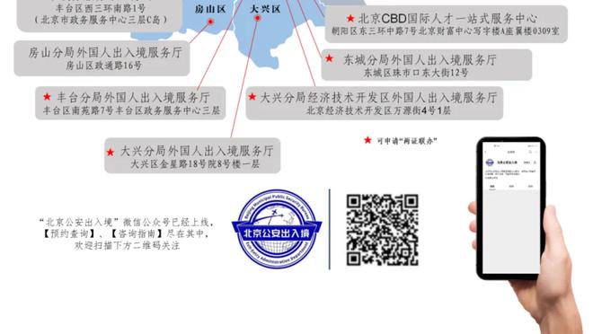 记者：马竞要租尤文前锋小基恩，他们领先于佛罗伦萨和蒙扎